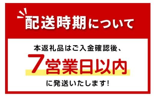 《7営業日以内に発送》アカエゾマツ精油 10ml ( 精油 オイル アロマ エッセンシャルオイル )【203-0002】