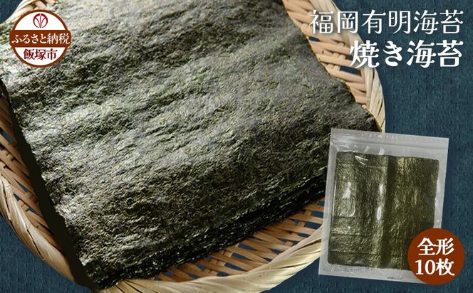 yђˎszyZ3-051z_|Xg^LC ĂC S`10×1 䂤pPbgł͂I