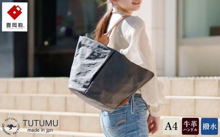 yɌLszL@g[gobOM@iO[jTUTUMU Marche M@(S2200@24-157j