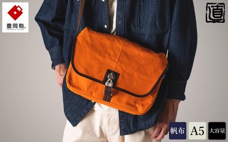 yɌLszL zLV_[ NEH006 IW