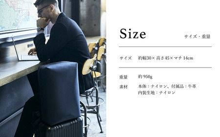 豊岡鞄 ベルーフバゲージ Urban Explorer 20 HA（ネイビー） / beruf baggage バックパック ビジネスバッグ ビジネスリュック リュックサック メンズ リュックメンズ 軽量 撥水 カバン