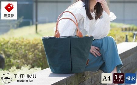 yɌLszL@g[gobOM@iJ[LjTUTUMU Marche M@(S2200@24-157j