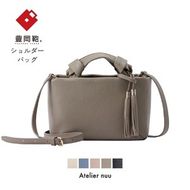 豊岡鞄 loop ミニボストン NU04-116　グレージュ