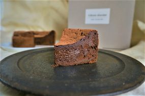 熟成ガトーショコラ【たねのおやつ】_HA1675