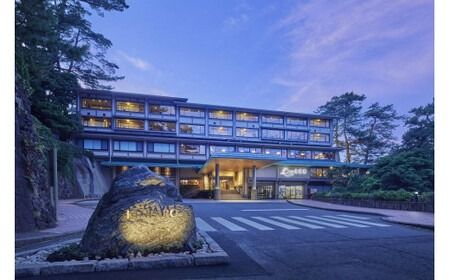 日和山観光グループギフト券 90,000円分 / ホテル金波楼 城崎マリンワールド 城崎カンツリークラブ 宿泊券 旅行券 城崎温泉 兵庫県 旅行 ゴルフ利用券 体験 旅行 トラベル クーポン 旅館 ホテル 国内旅行 観光 予約 父の日 母の日 ギフト