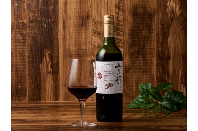 ys{OszyOgCzsCiԁjTyB[2022 720ml@NZ00014