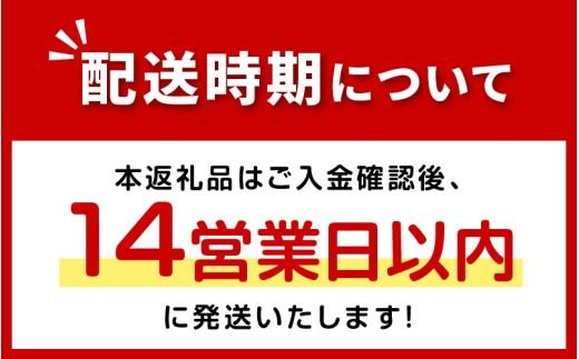 《14営業日以内に発送》ずわいしゃぶしゃぶ用(ポーション) 10本入り×2袋 ( 蟹 カニ かに 魚介類 海鮮 )【114-0061】
