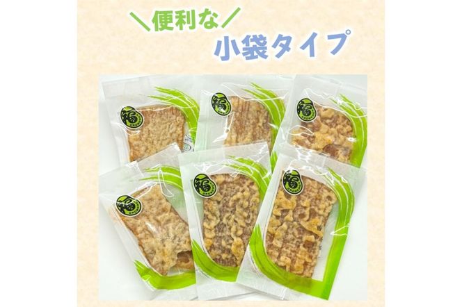 【Z3-038】＼ポスト投函／するめ角天 ゆうパケットでお届け！