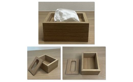 【受注生産】ポケットティッシュ ケース 1個 北海道産なら材 ( 日用品 インテリア 家具 )【200-0003】