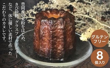 yɌLszJk Oet[ ̂ƂJk8 / Oet[ ĕ XC[c mَq Ăَq َq  lߍ킹 Mtg Zbg Ⓚ  _