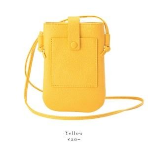 豊岡鞄　ミニポシェット　CITG-022　イエロー