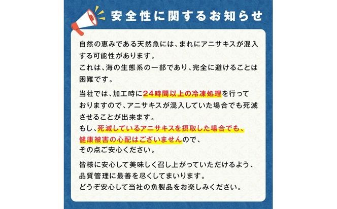 北海道産 なまらでかい！開きホッケ 5枚セット ( ほっけ 海鮮 魚 冷凍 ふるさと納税 真空パック プレゼント お中元 お歳暮 贈答 贈り物 )【094-0049】