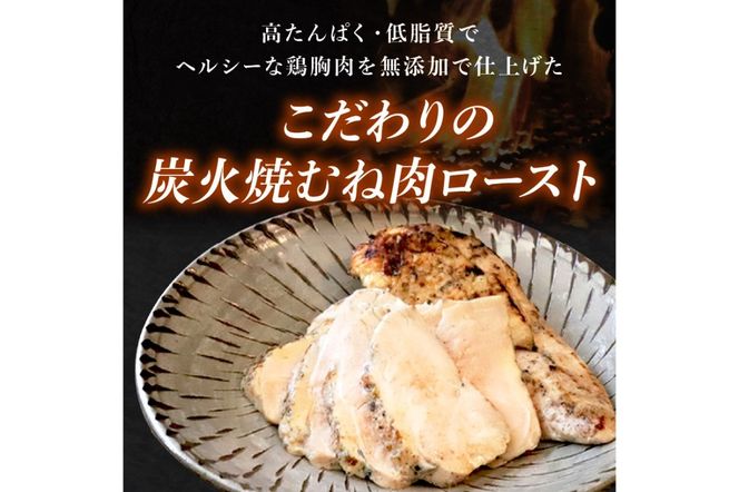 【C-141】鉄板焼きハンバーグ(2種16個)＆はかた地どり炭火焼(1kg小分け)セット