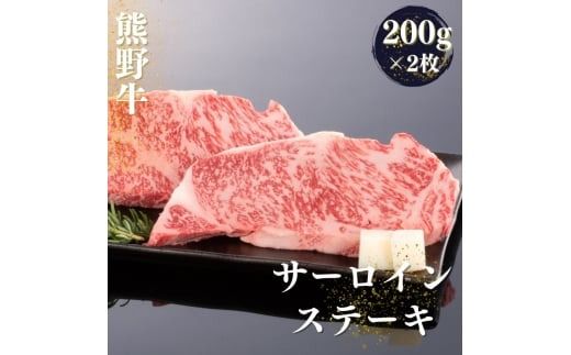 ya̎RI쒬zF싍 T[CXe[L 200g×2ymtf429Az