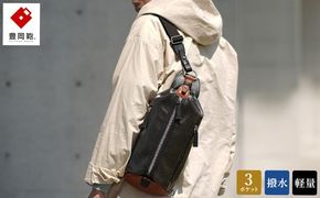 豊岡鞄　帆布×皮革ワンショルダー(24-132) ブラック