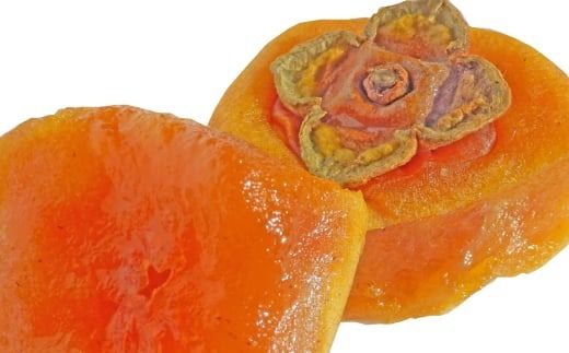  【お試し用】あんぽ柿用渋柿たねなし渋柿　約1.5～2kg（6～12玉）-AP /柿 フルーツ たねなし 渋柿 吊るし渋柿 干し柿 あんぽ柿 お試し フルーツ 果物 くだもの 食品 人気 おすすめ 送料無料 和歌山 【art018B】