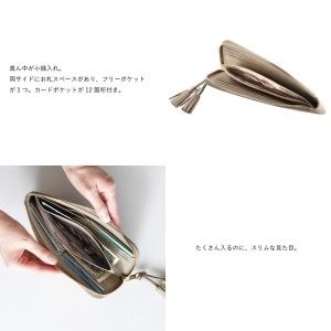 豊岡財布 loop ロングウォレットＳ　NU04-117　グレージュ