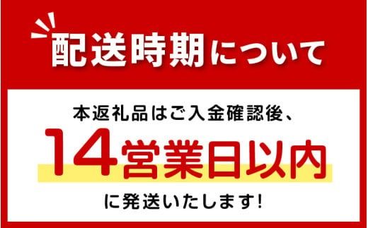 《14営業日以内に発送》時鮭とイクラの醤油漬け 80g×4パック ( いくら 小分け 魚介類 海鮮 )【114-0057】