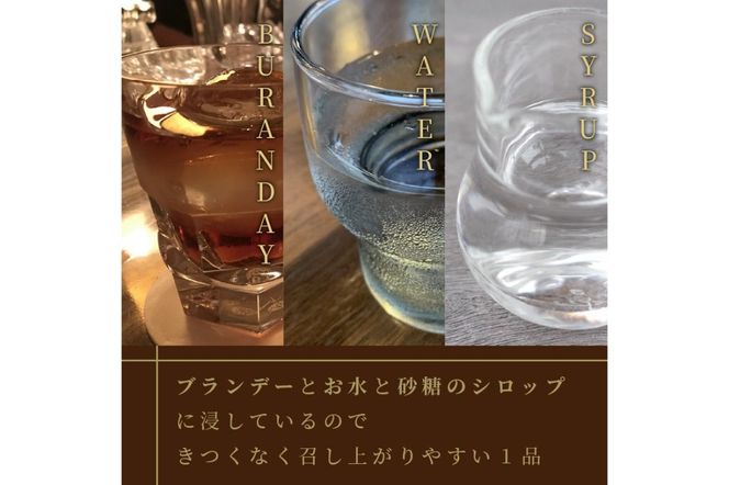 沁みわたる ブランデーケーキ 1個 ( ケーキ パウンドケーキ ブランデー スイーツ おやつ お土産 ふるさと納税 )【060-0012】