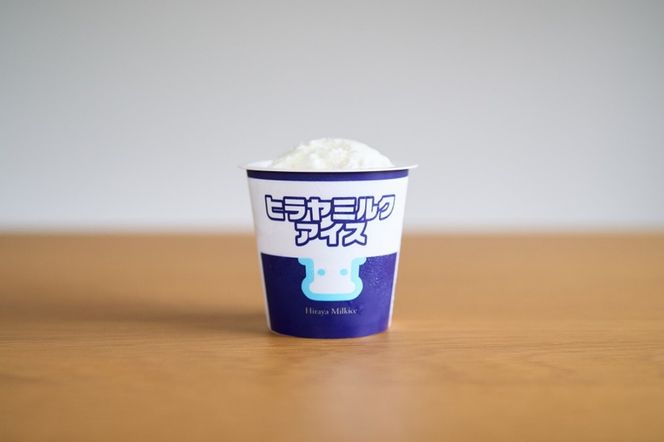 ヒラヤアイス12個セット　HG00002