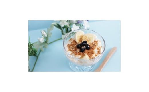 《7営業日以内に発送》黒大豆 いわいくろ 200g×1袋 ( 煮豆 豆 大粒 黒豆 )【056-0009】