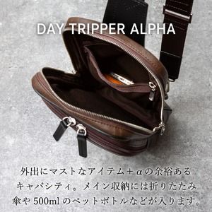 豊岡鞄 ボディバッグ CDTH-013 ブラウン