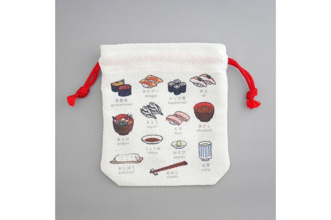 丹後ちりめん　にほんご巾着「sushi（寿司）」 サイズ：約13.5cm×17.5cm　DZ00029-01