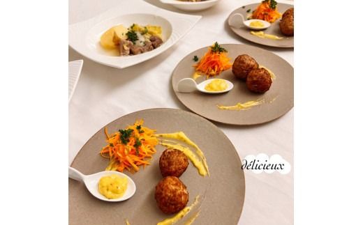 北見市 イタリア料理 料理教室 1名様分 ( イタリア 料理 体験 教室 レッスン )【189-0011】