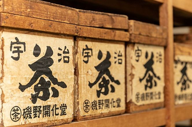 【ふるプレ限定品】【特別寄附額】京丹後産黒大豆使用 濃厚アイスミルク（黒豆茶） 8個入　KD00001P