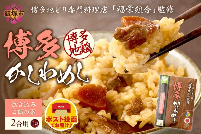 yђˎszyZ3-049z_|Xg^݂т̑f ߂ 2-3lO (2p 109g)