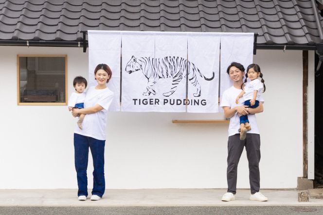 ラム香る大人のカタラーナ（６個セット）【タイガープリン】_HA1617