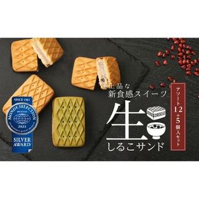 ふるさと納税 小牧市 脇高メイクブラ (ベージュ 80AB(パット有))[173N48-43] 2025年最新】愛知県小牧市のふるさと納税 人気お礼品ランキング