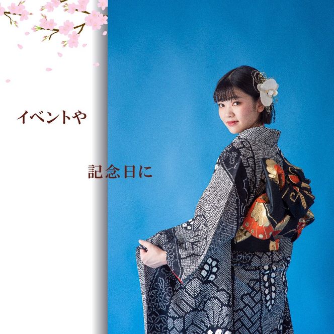 振袖着付け［146M02］