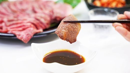 11D12焼肉屋さんの極上黒毛和牛カルビ　特製醤油だれ漬け　500ｇ