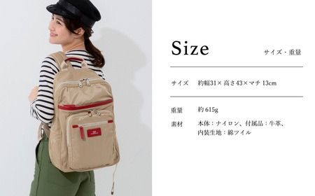 リュック豊岡鞄CDTC-004（ネイビー）