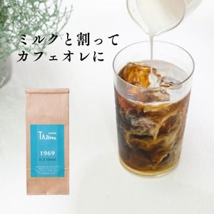 コーヒー 粉 中挽き / ICE blend コーヒー粉 500g 自家焙煎 珈琲 豆 コーヒー 珈琲 老舗 喫茶店の味 アイスブレンド アイスコーヒー しっかり濃い カフェオレ 但馬東洋珈琲【tc-iceblend-500】【TAJIMA COFFEE 】