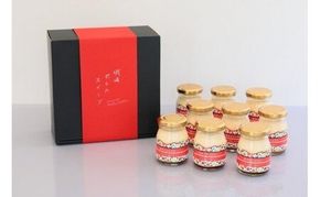 城崎温泉名物！城崎ボトルスイーツ9個入(湯めぐりぷりん） 冷蔵 瓶 瓶スイーツ / スイーツ プリン 城崎温泉 お土産 おみやげ お取り寄せ