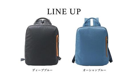 豊岡鞄　3011 デイパック（ディープブルー）