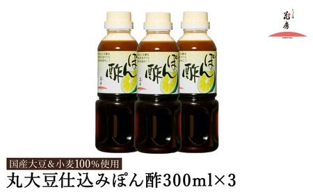 yɌLszۂ| 300ml×3{Zbg / || Yۑ哤 Y Y VRKz 痿 ċ ē Ԃ |Y  Zbg lߍ킹y傤̉Ԗ[z
