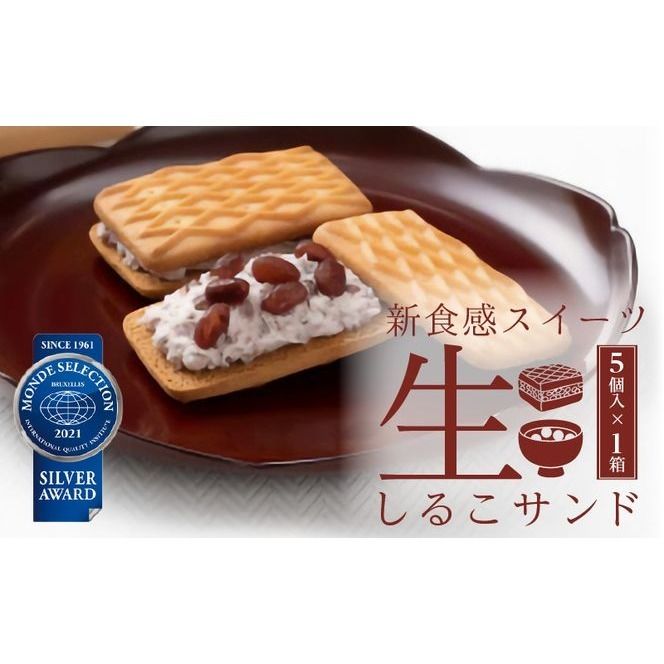 ymqsz邱Th@Ԃ@5[038M10]