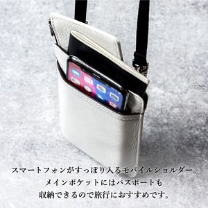 豊岡財布 JETTERモバイルショルダー CJTF-031 ホワイト