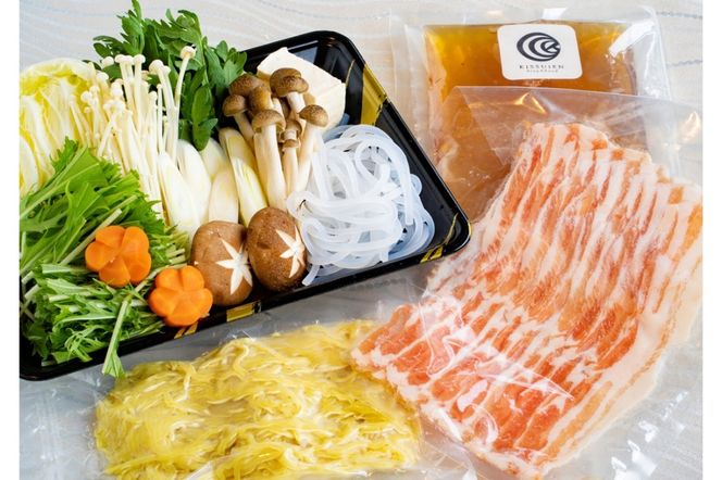 京野菜を楽しむ鍋セット／京都Kissuien「京丹後産野菜と極み出汁とともに味わう黒豚鍋セット」（4人前）　PK00004
