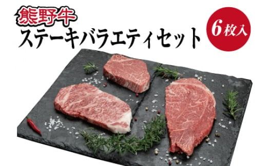 ya̎RI쒬zIјa F싍 Xe[L3Hה׃Zbgi6j@[XAqAv@e2 / a a̎R   ymtf406Az