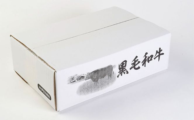 博多和牛ローススライス（しゃぶしゃぶ・すき焼き用）400g【2025年12月25日ご入金分まで 年内お届け】【年内配送】【伊豆丸商店】_HA1016