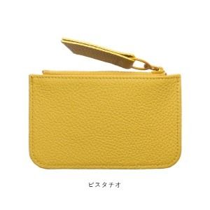 豊岡財布　カードウォレット　CITG-017　ピスタチオ