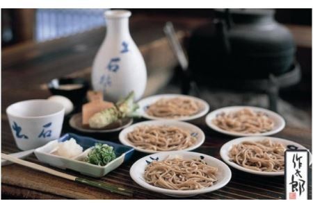 出石蕎麦　作太郎【6人前】×3（06-042）