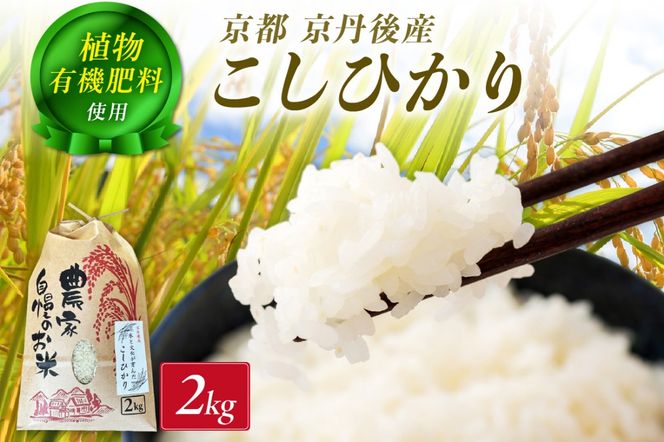 ys{OszOā`ƕ񂾁`Ђ 2kg@FP00008