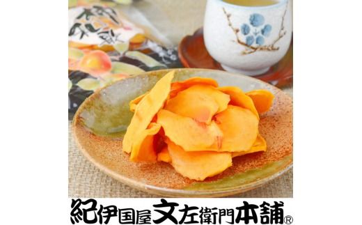 ya̎RI쒬z炩``bvX 60g 10pbN / `bv a̎RY IBIs `a Y Iɍq{܁ykmtb805Bz