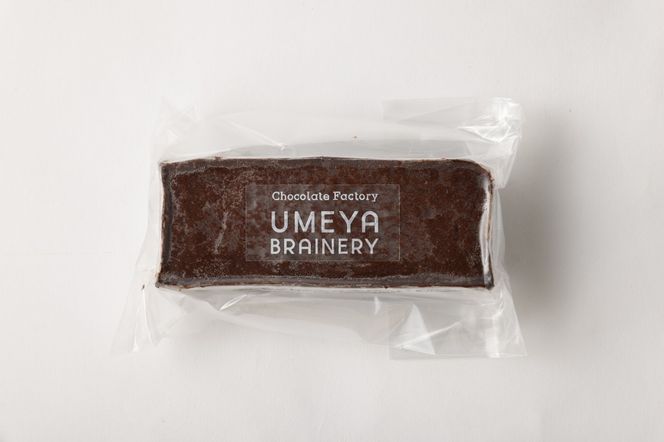 【一週間以内に発送】チョコレートテリーヌ【UMEYA BRAINERY】_HA0123