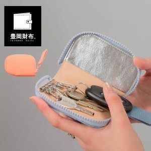 豊岡財布　キーケース　CITG-019　ピンク
